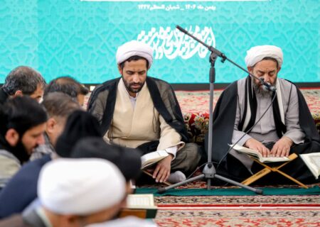گزارش تصویری (۵) || تصاویری از جلسه تلاوت قران معتکفین در حاشیه اعتکاف تخصصی مدیران مردمی اعتکاف کشور در مسجد گوهرشاد حرم مطهر رضوی