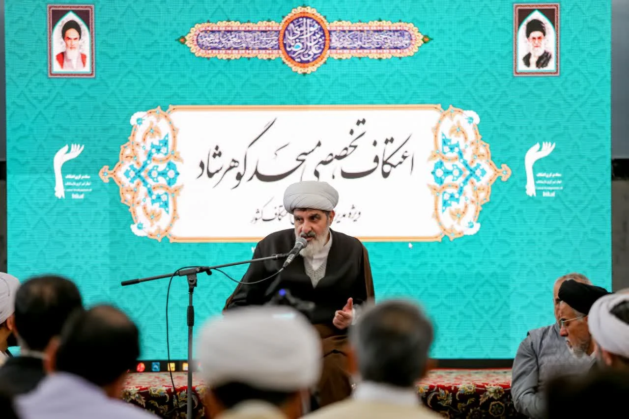 صلابت ولایت و سرمایه مردمی رمز عبور انقلاب از فتنه‌ها / تأکید بر مردمی‌ماندن جریان اعتکاف