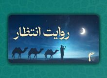 فضیلت احیاء شب نیمه‌ شعبان