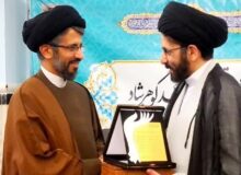 تجلیل از ربع قرن مجاهدت تبلیغی در سنگر اعتکاف / حجت‌الاسلام راجی «جهادگر عرصه تبیین» شناخته شد