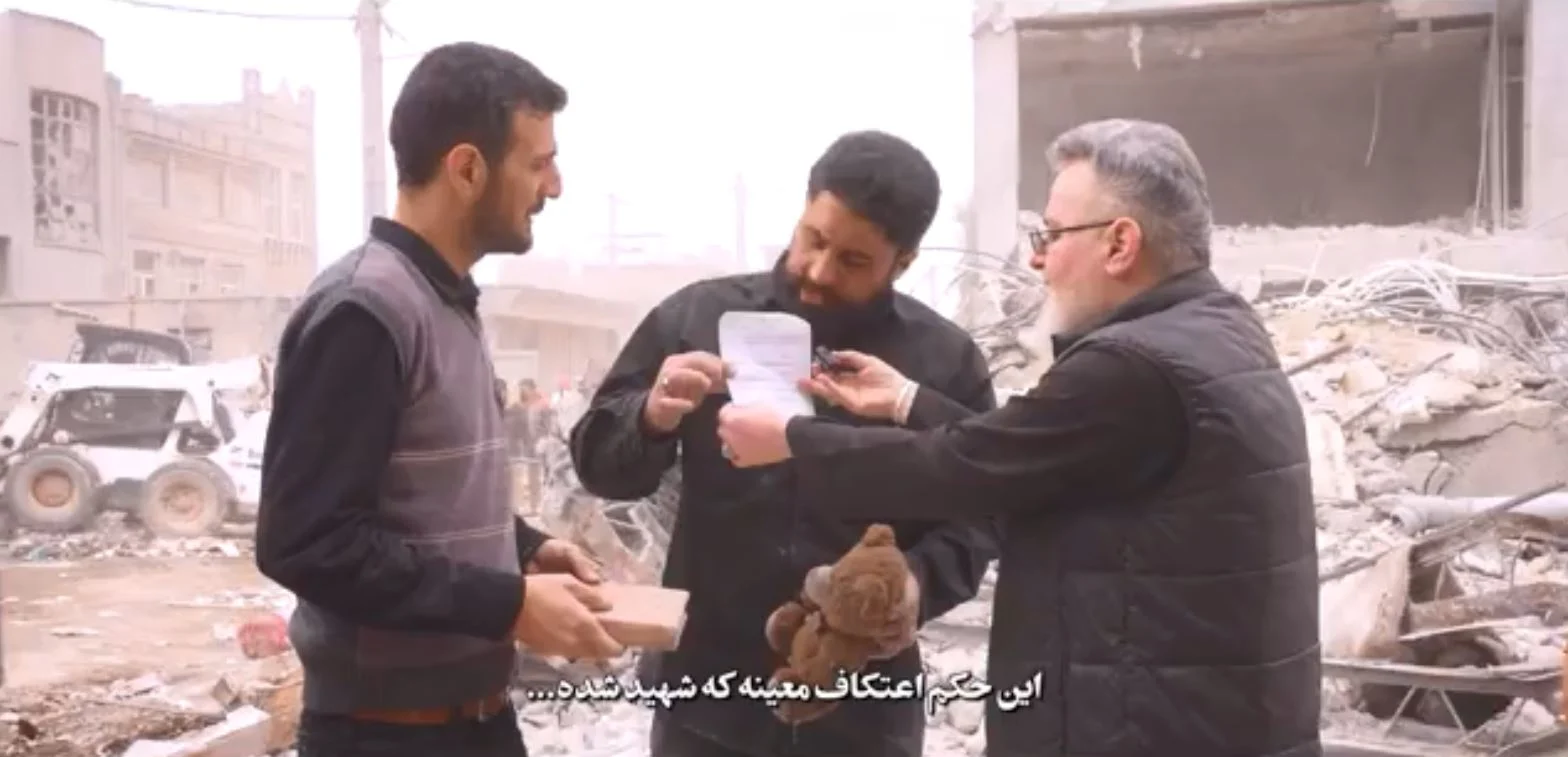 ببینید || این حکم اعتکاف معینِ که شهید شد …