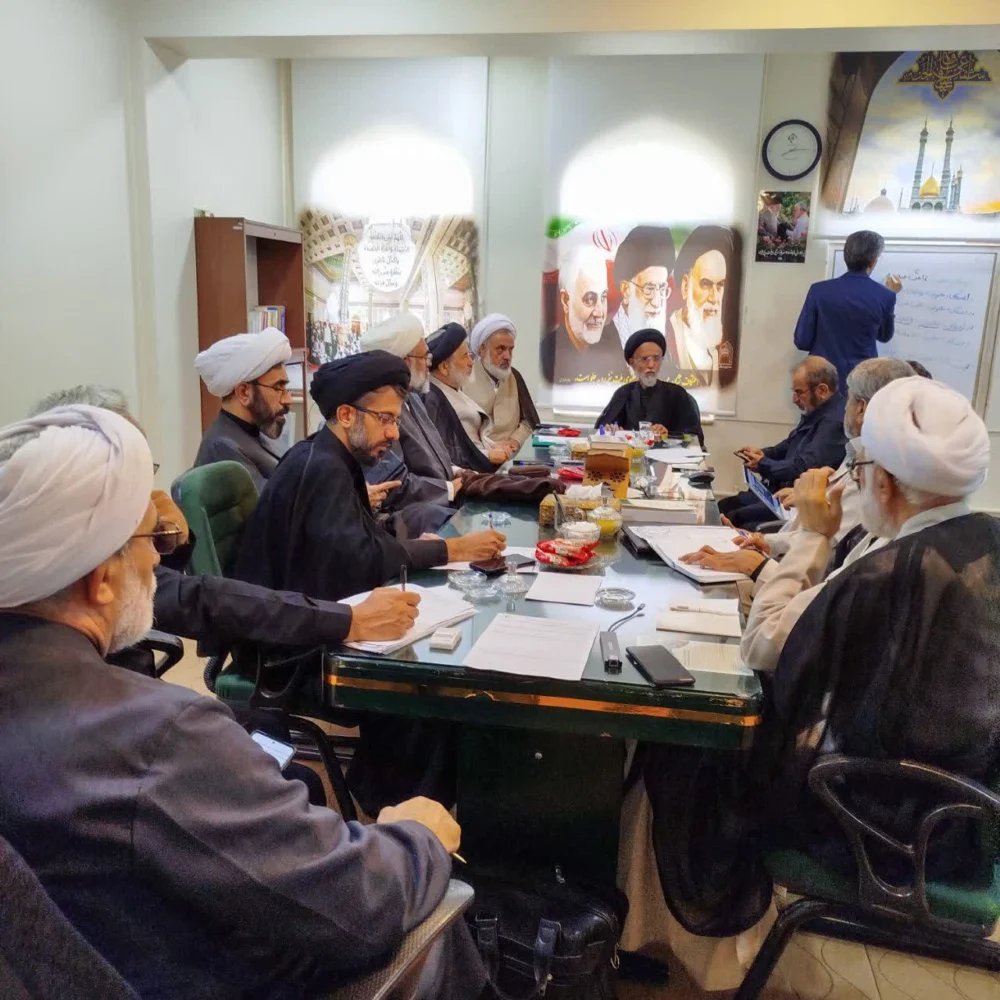برگزاری جلسه شورای علمی ستاد مرکزی اعتکاف با محوریت برنامه‌ریزی اعتکاف ۱۴۰۵