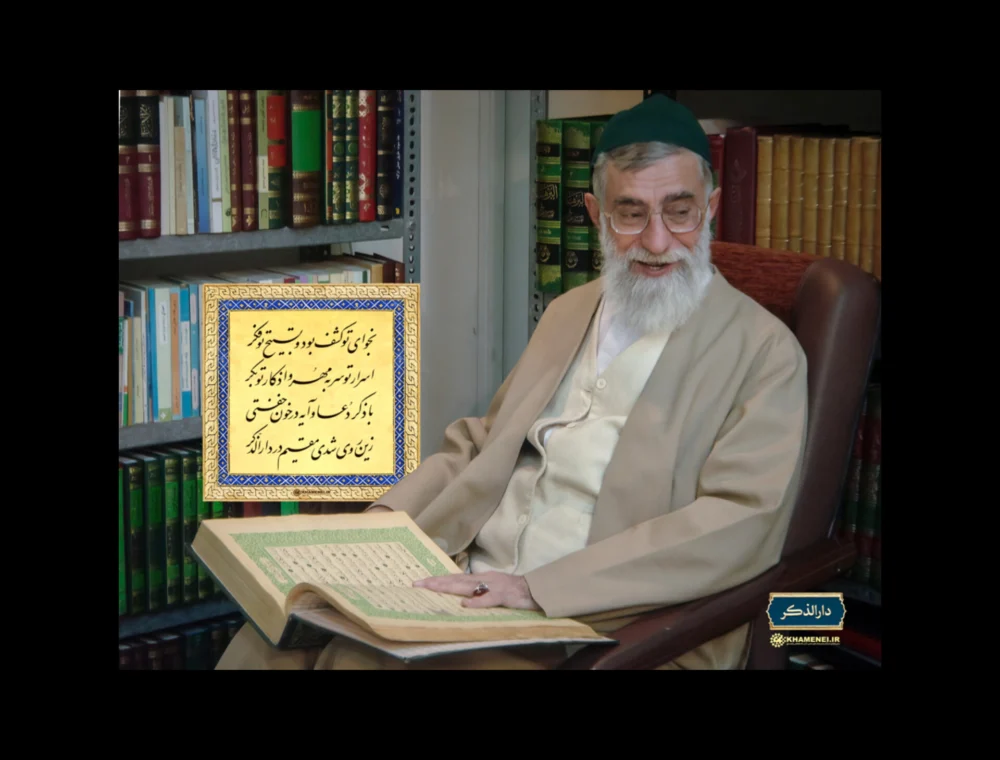 میراث رهبر شهید انقلاب ایمان، بصیرت، مقاومت و ایستادگی در مسیر حق است