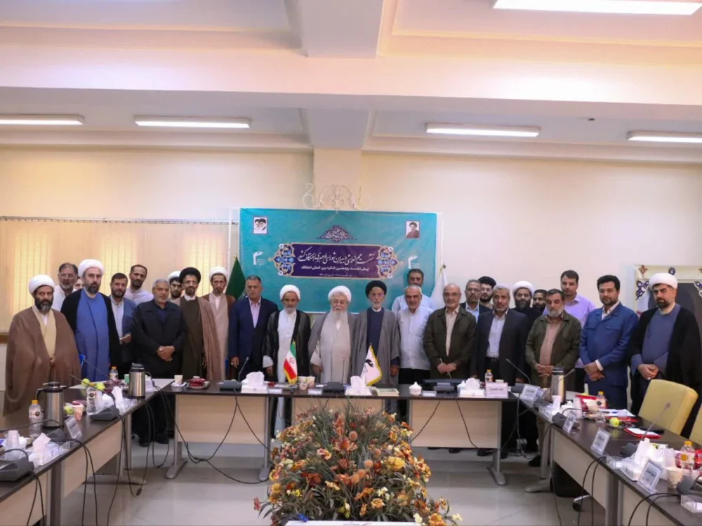 اجلاسیه هم اندیشی دبیران شورای راهبری اعتکاف کشور و پیش‌نشست یازدهمین کنگره بین‌المللی اعتکاف در شهر مقدس قم