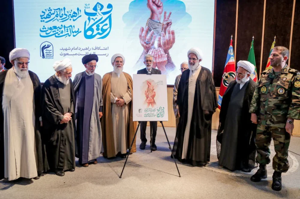 شعار اعتکاف ۱۴۰۵ با محوریت «امام شهید» رونمایی شد