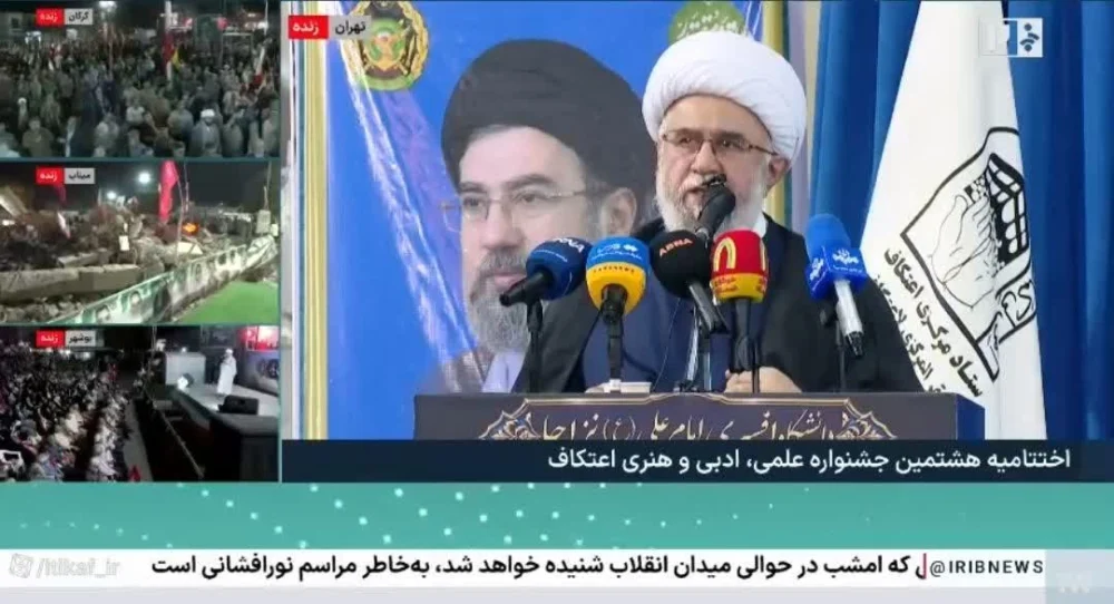 پخش زنده شبکه خبر صدا و سیما از اختتامیه یازدهمین کنگره ملی اعتکاف و اختتامیه هشتمین جشنواره بین‌المللی اعتکاف