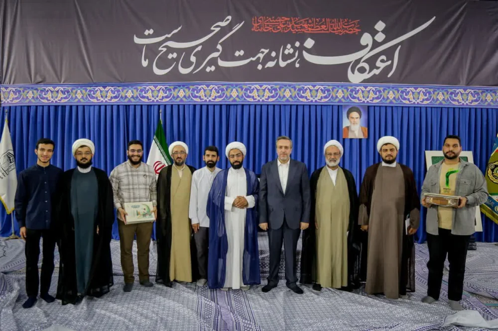 ببینید|| گزارش اختتامیه کنگره ملی اعتکاف و هشتمین جشنواره بین‌المللی اعتکاف در خبرشامگاهی ساعت ۲۱ شبکه یک و شبکه خبر سیما