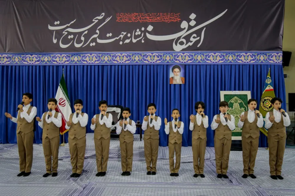 گزارش تصویری(۱۴) || رونمایی از سرود جدید اعتکاف در یازدهمین کنگره ملی