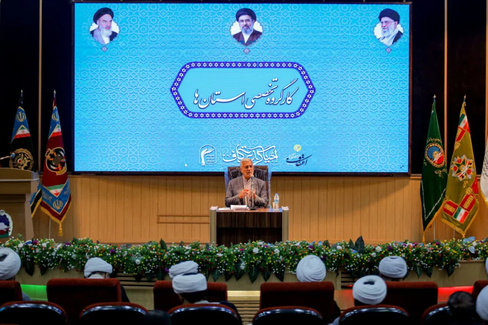 کارگروه استان‌ های کنگره ملی اعتکاف با محوریت مردمی‌سازی برگزار شد